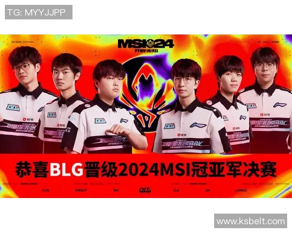 电竞新闻探索英雄联盟BLG战队的战术转型与团队协作之道
