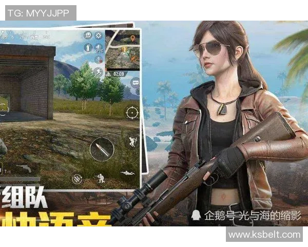 和平精英战术解析LNG中路突破策略与执行细节探讨实时新闻